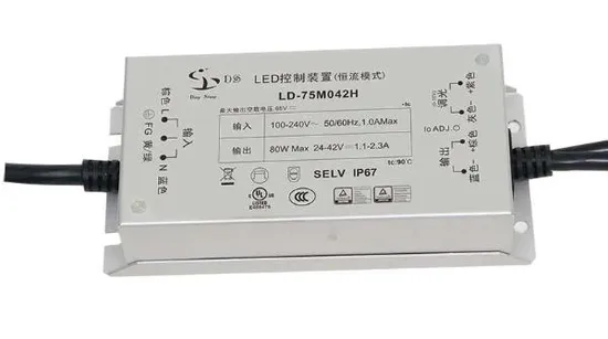 0W IP67 방수 정전류 LED 조명 전원 드라이버(UL TUV CCC CE 포함)